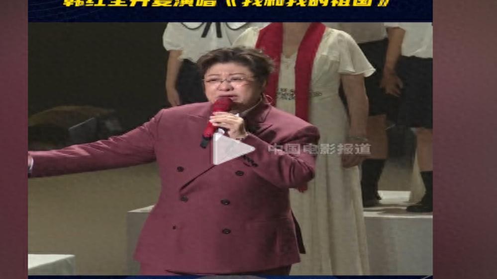 韩红陷贪污疑云，五年过去，谁来给她一个清白？