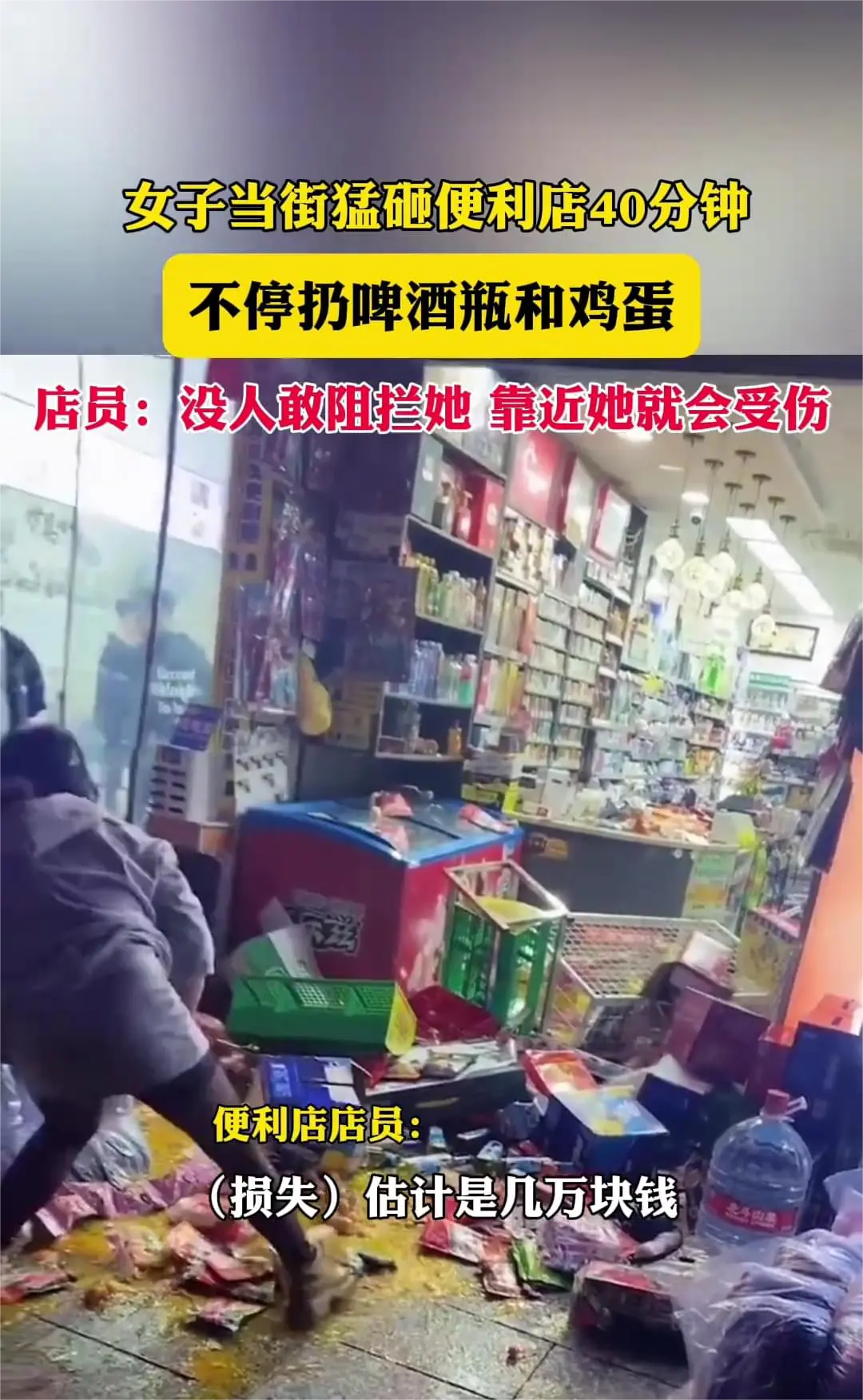 这泼天的富贵，谁敢阻拦
