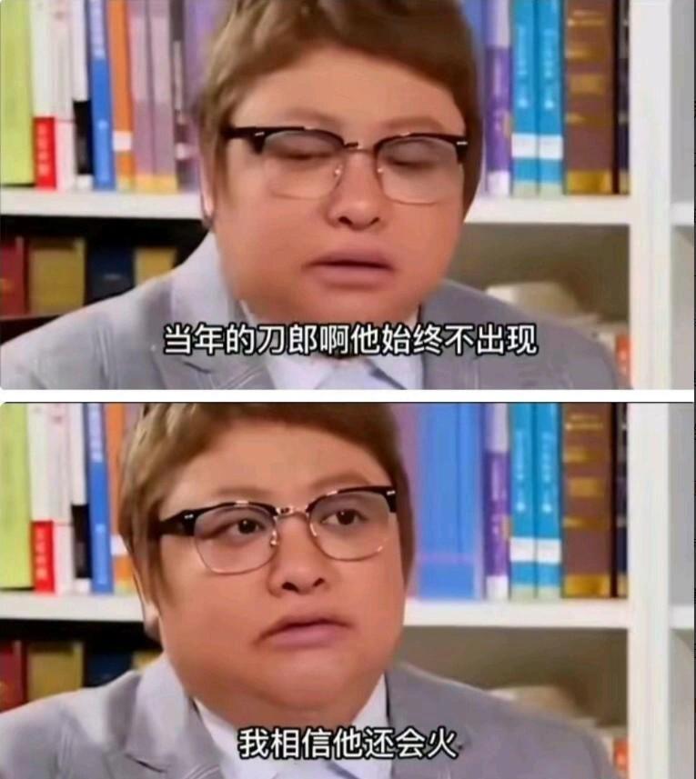 像刀郎这么认真做音乐的不多了！