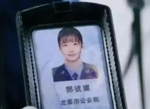 有谁认识吗