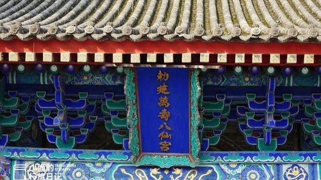 这个老西安私藏的神仙地，景美人少、仙气飘飘！