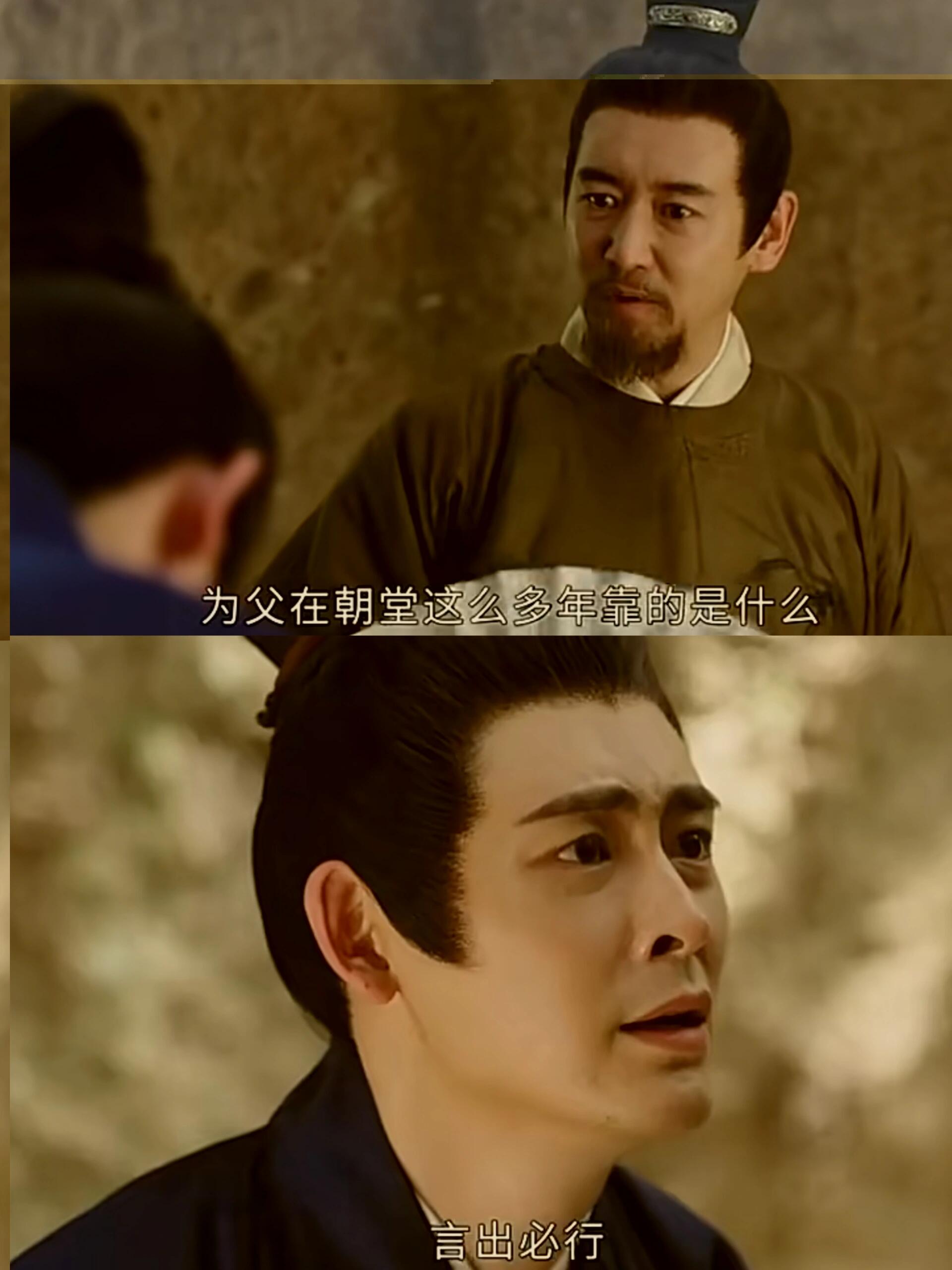 有一说一，老一辈还是要脸的