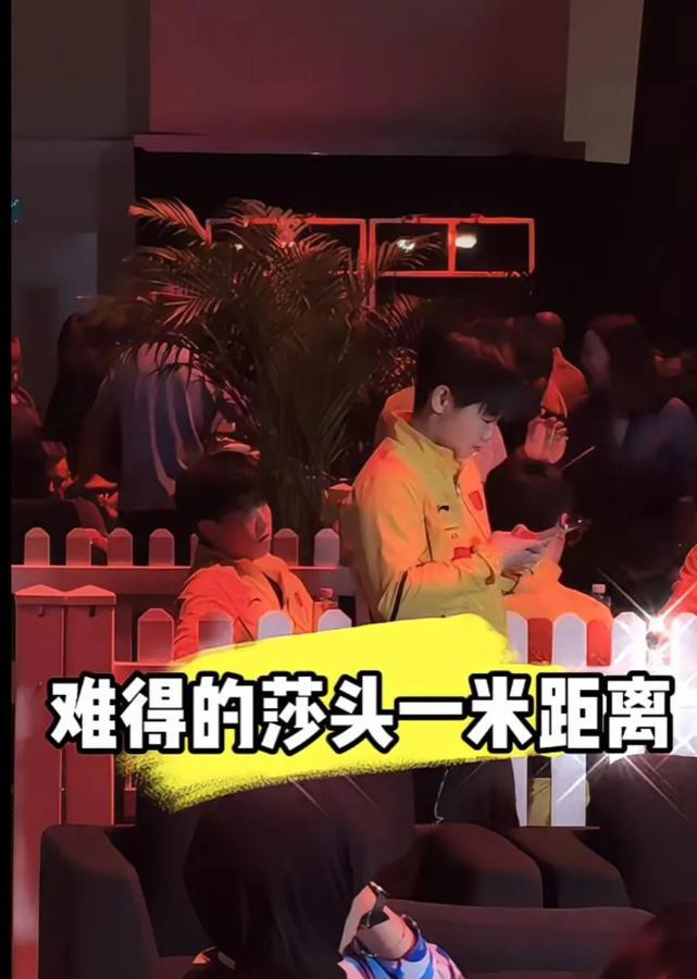 感觉他俩分手了！

莎莎好好休息，早说过只是朋友和搭档，没有别的，莎莎是有福气的