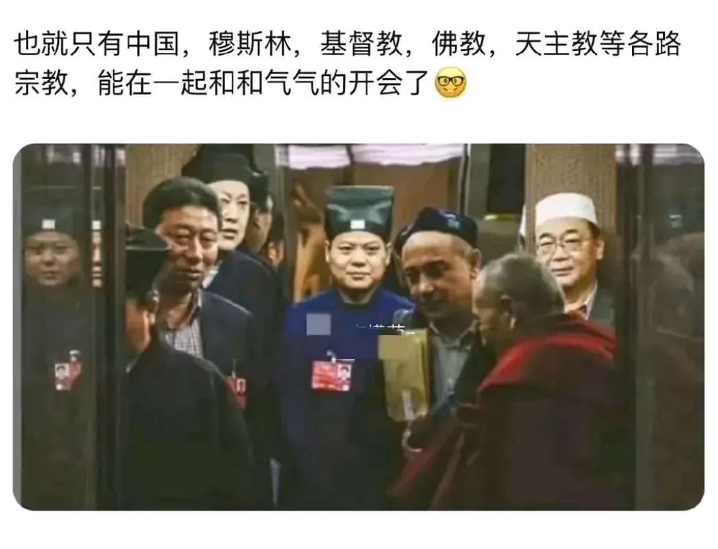 这才是该有的样子[惊呆]