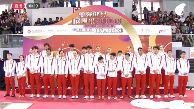 中国跳水队在巴黎奥运会上首次包揽8枚金牌，周继红这次亲自带队访港。
全红婵今日出