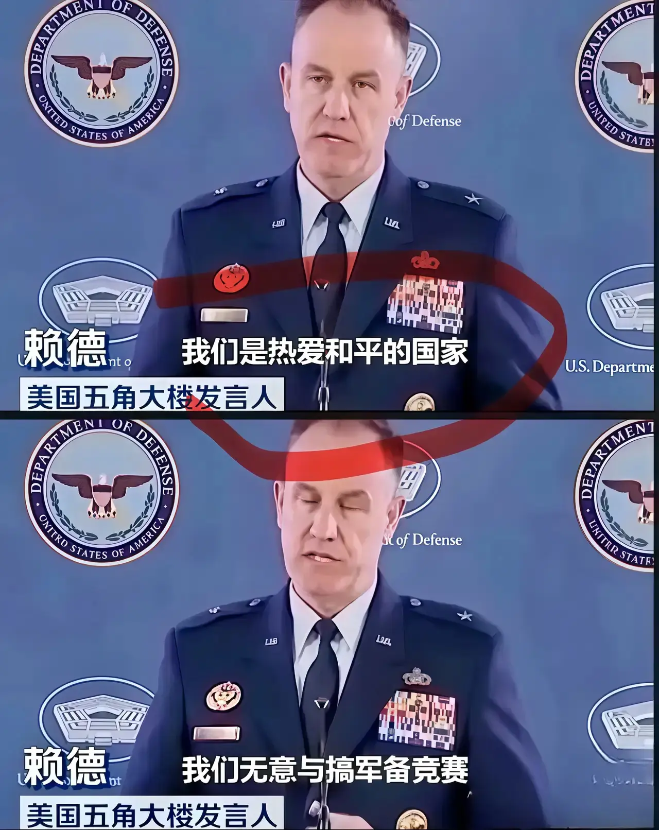 以斗争求和平则和平存
