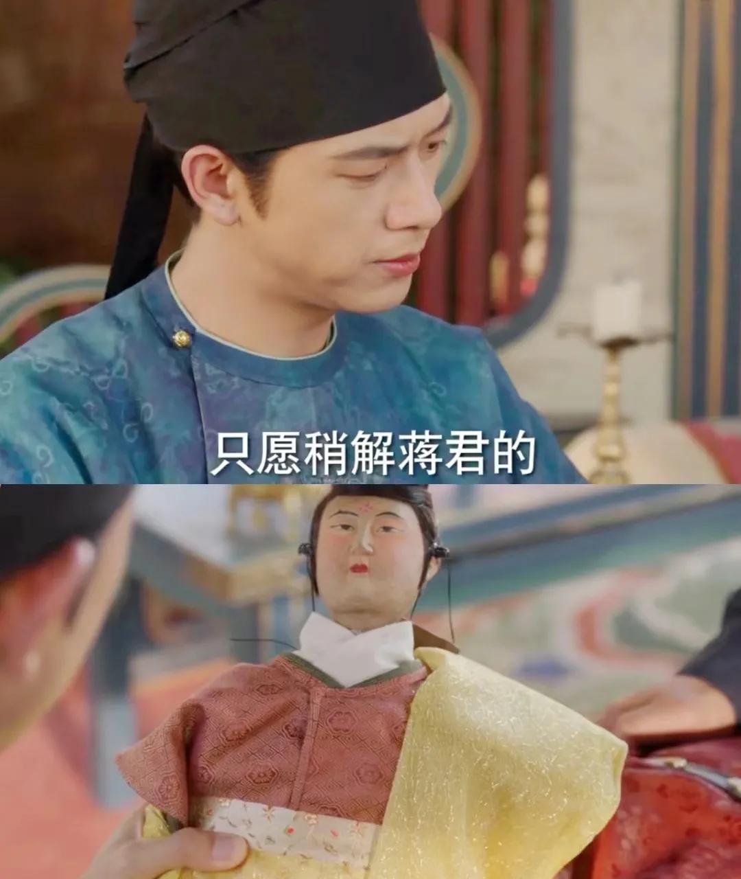 《国色芳华》开了了，蒋君的爹原来是极品大烂人！
蒋父的外室抱着奸生子在蒋府门外求