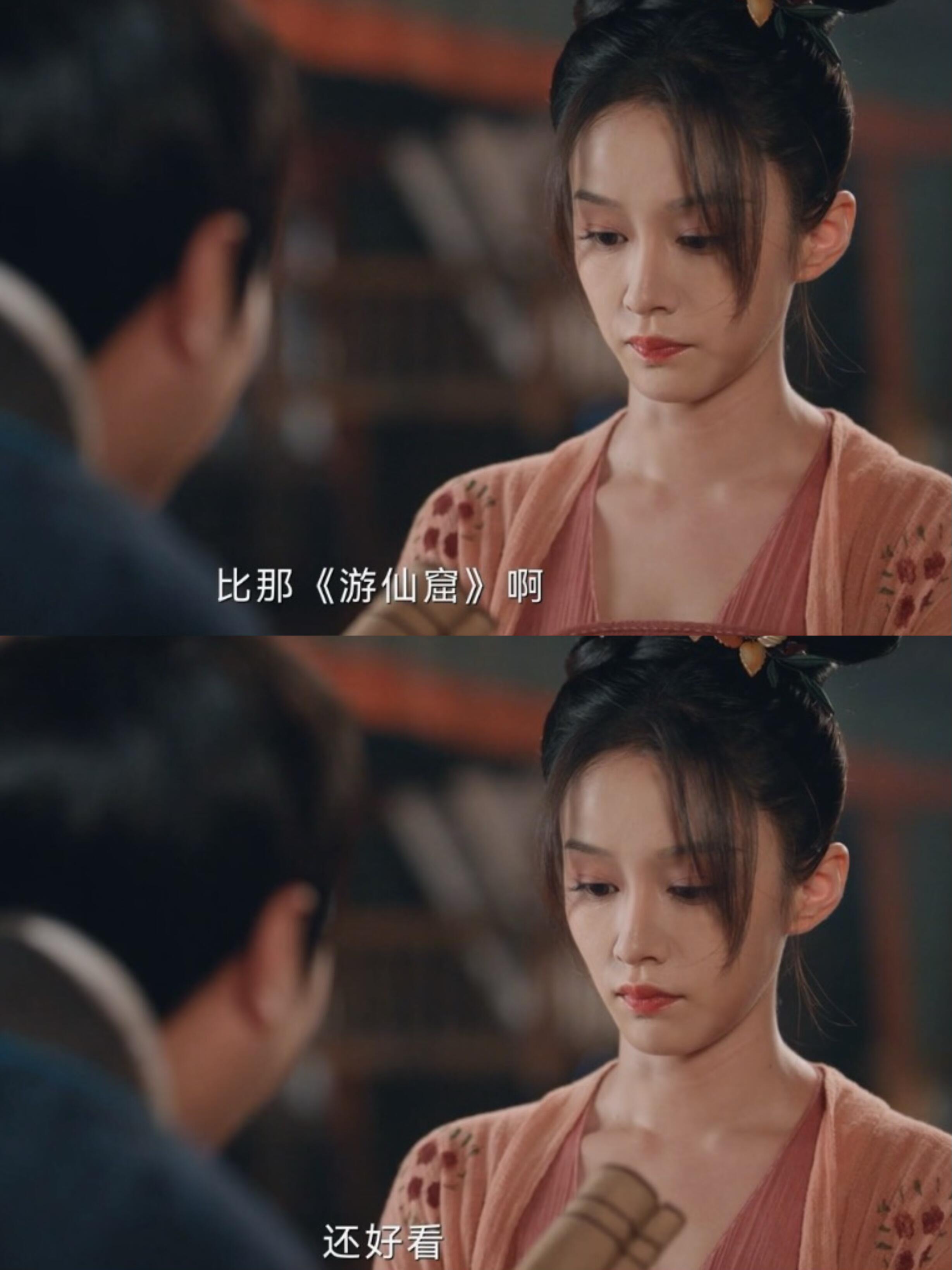 看了唐诡2这一段发现拍的也太隐晦了！