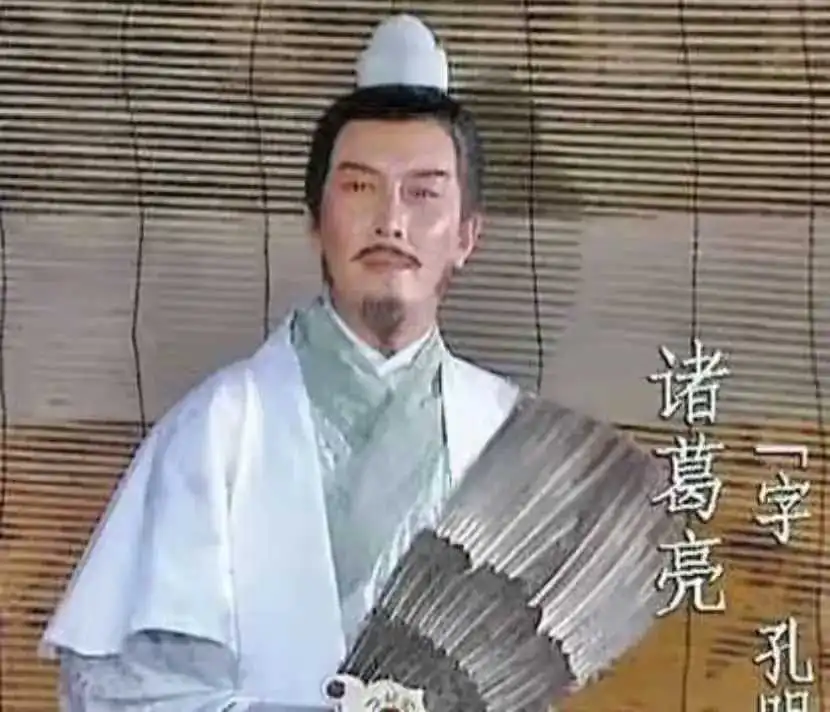 诸葛亮和司马懿谁更厉害！