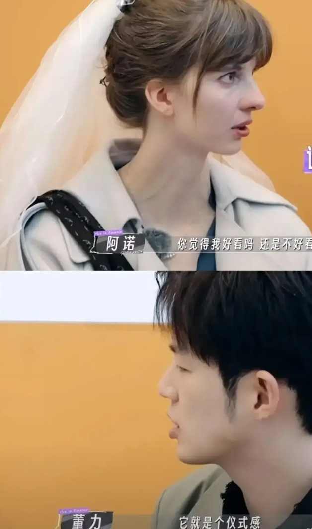 董力是有目的上妻子的浪漫旅行的，目的是什么？原来他儿女双全，竟在节目上才公开，他