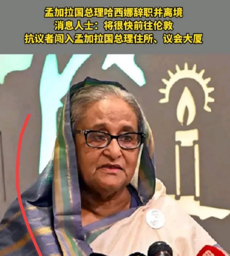 儿子在美国，女儿在英国。自己在孟加拉当总理。其父亲是孟加拉开国总统。哈西娜有这履