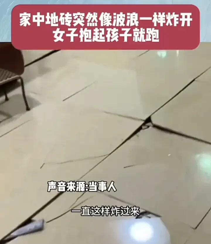 母爱真的太伟大了！