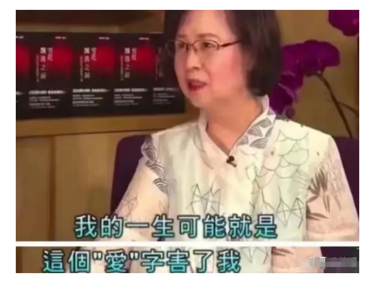 琼瑶的《往事浮光》这本书，并非林婉珍本人所写，而是平云代写，然后在他们的皇冠出版