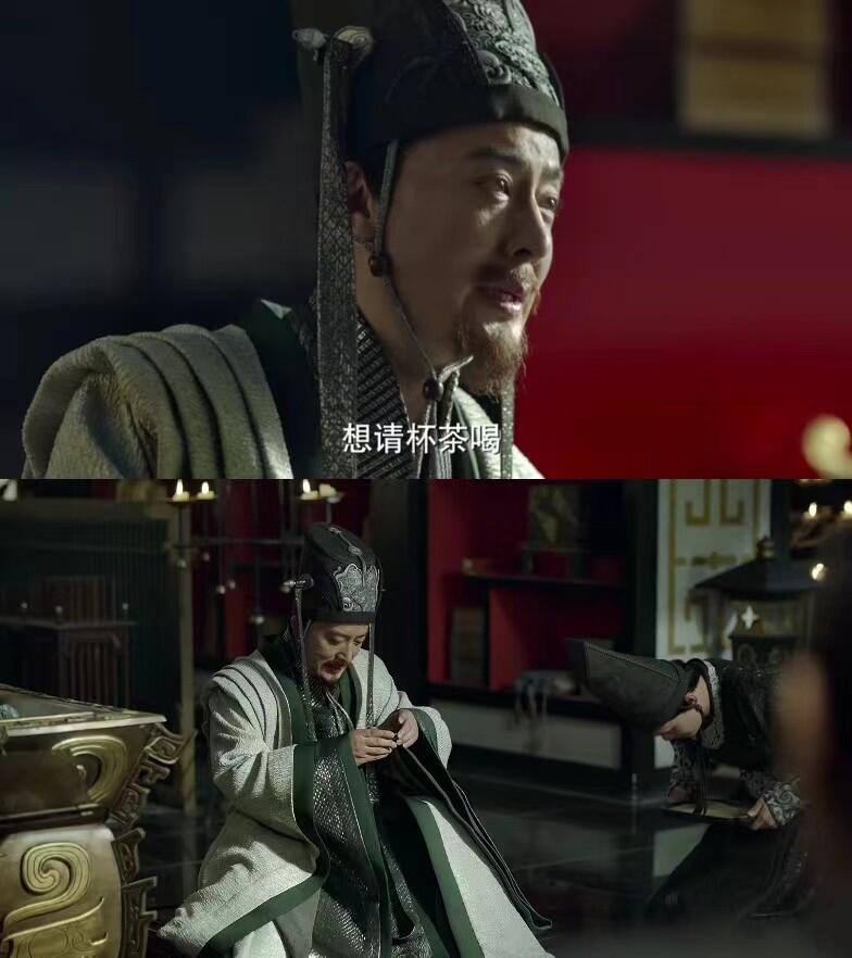 庆余年谈判名场面的小细节，你发现了吗？