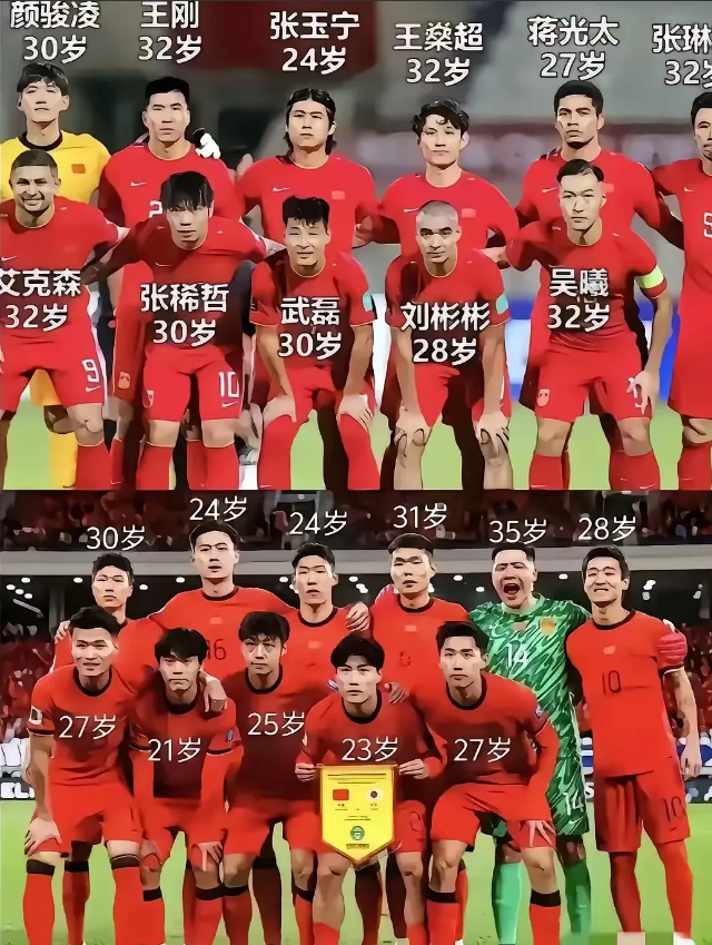 最近国足的成绩好起来了，连日本的球门都能攻破，这是以前想都不敢想的事情！才发现原