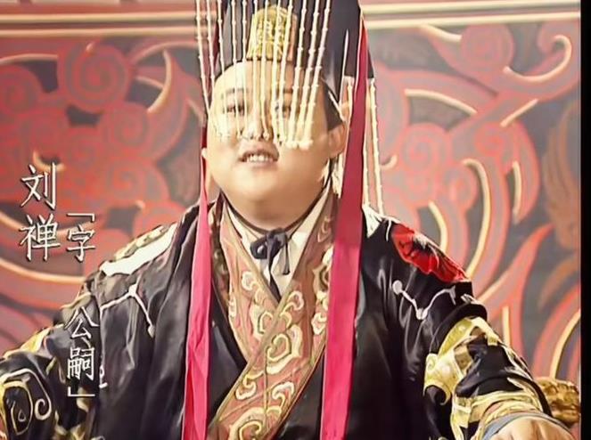 为什么刘备这么优秀的父亲会生出刘禅这么没用的儿子？

真的没用吗？你知道刘备死后