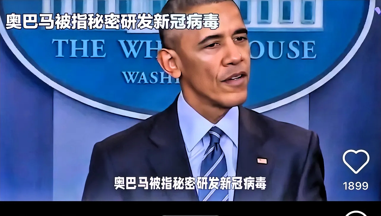BC记者记者报道，世卫硬盘藏大秘密！

BC记者假扮成维修工混进世卫总部，拍到三