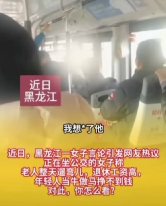 白嫖心理为何会泛滥？
中国革命是世界上最伟大最彻底的革命，
打土豪、分田地，让众