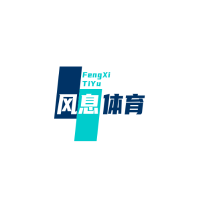 风息体育