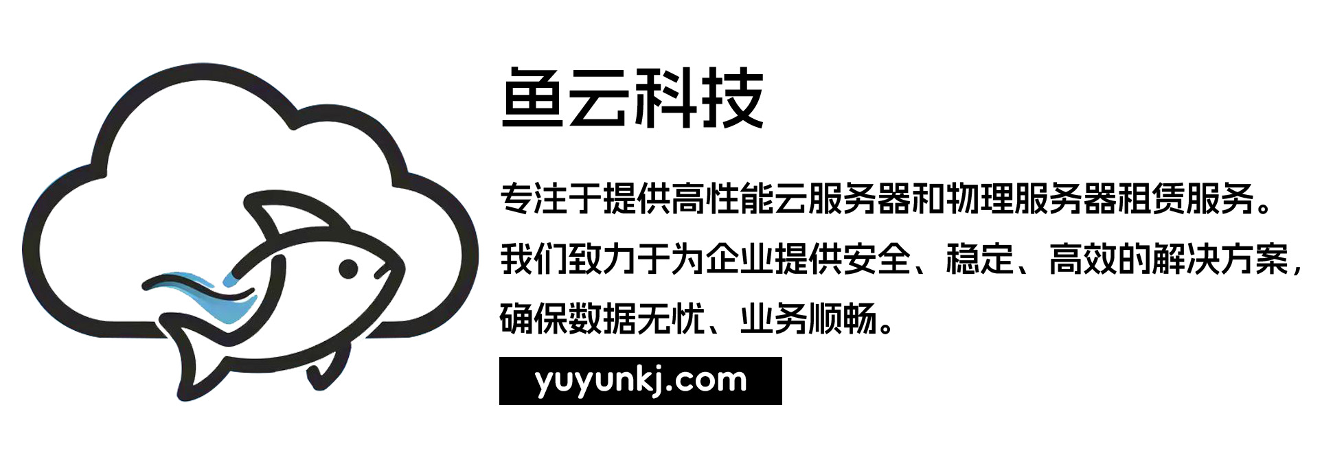 华为宣布P2C数字普惠承诺取得进展：全球偏远地区9000万人已连接