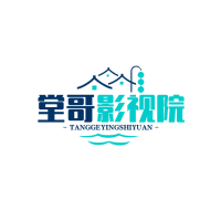 堂哥影视院