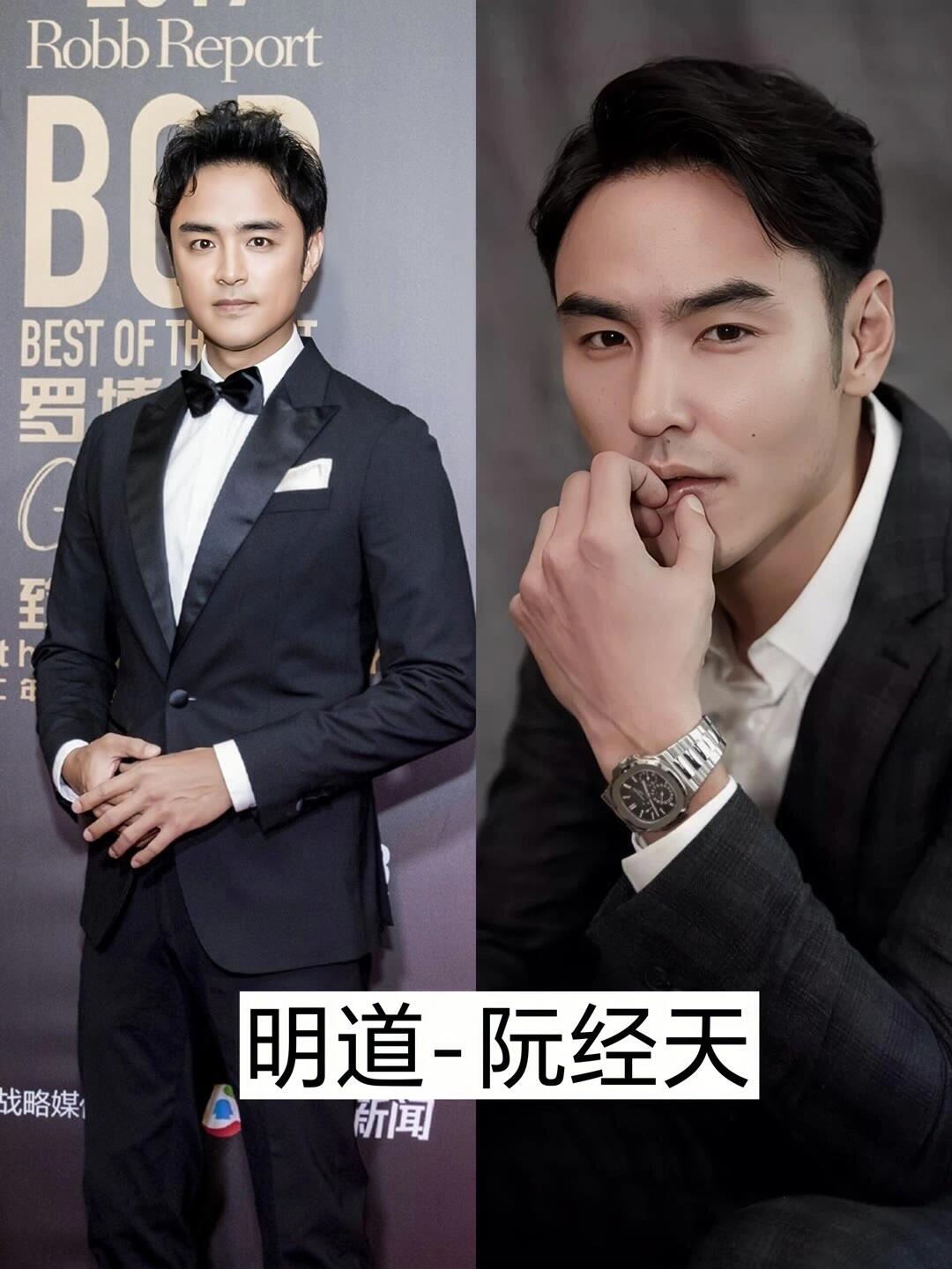 长得像“双胞胎”的明星#