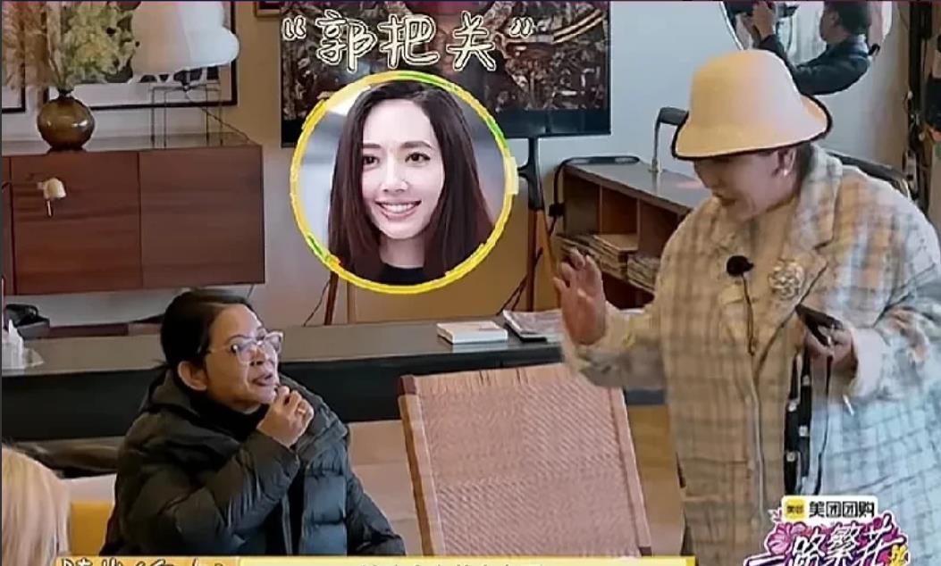向佐在家里的家庭地位太低了！向太上节目后，提到了自己老公，提到了孙子孙女，也提到