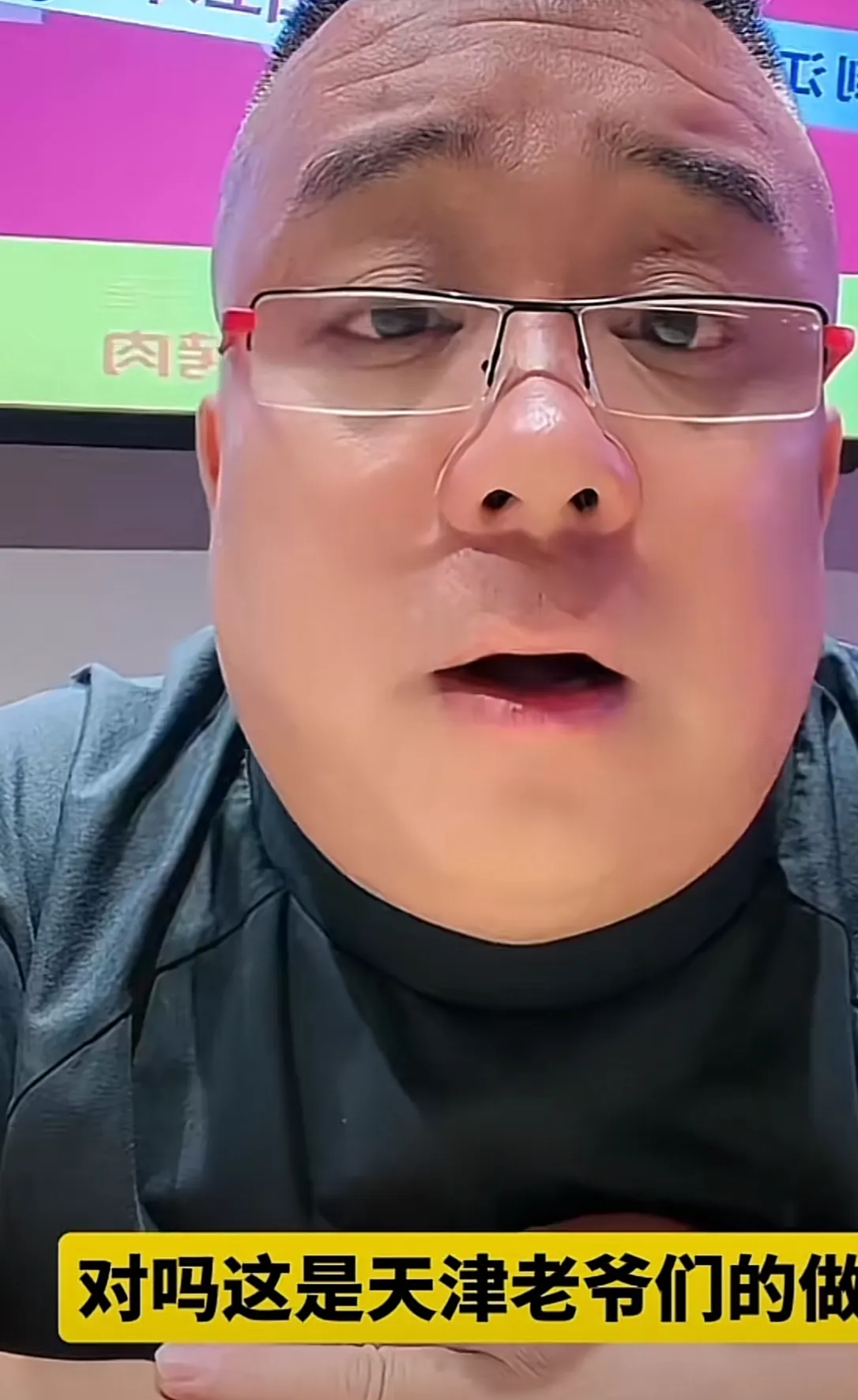 吴云虎、吴云豹？
杨议以前有两个徒弟，大家都叫他们虎哥和豹哥。这两个家伙最近说，
