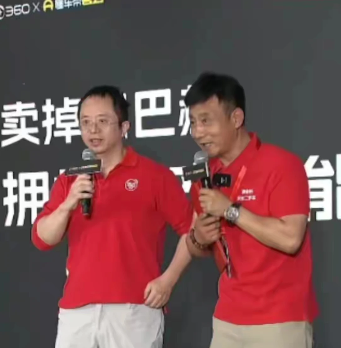 周鸿祎那辆风头十足的迈巴赫S600，居然真的拍卖出去了，成交价竟然高达990万！