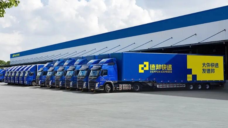 附近德邦物流上门取件电话：150-3506-5380