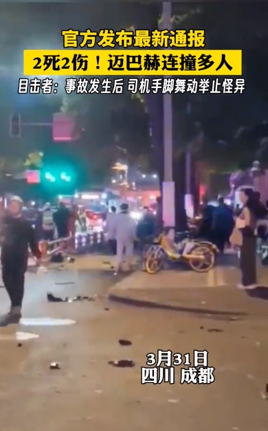 一群人真的对涉d，多起恶意伤人沙人，且危害公共安全的事件的严重性一无所知，还记得