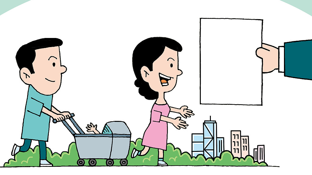 韩国为鼓励生育放大招：一孩家庭出生头2年补贴 32.8 万元