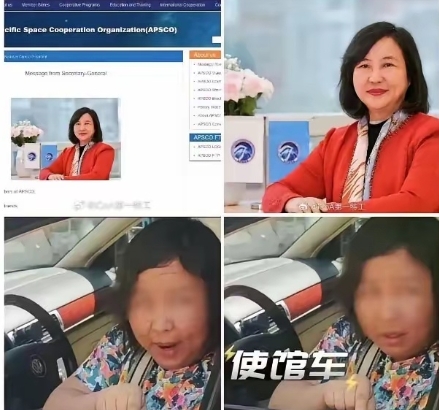 工作一副面孔，生活一副面孔，对外友善和蔼，对内嚣张跋扈，还打着“外交旗帜招摇”？