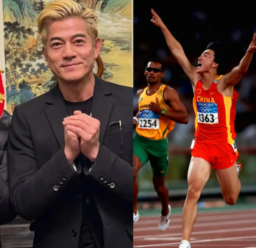 天啊！芜湖到底是什么神仙城市啊，最近爆火的“明星女婿”怎么都是芜湖的

郭富城的