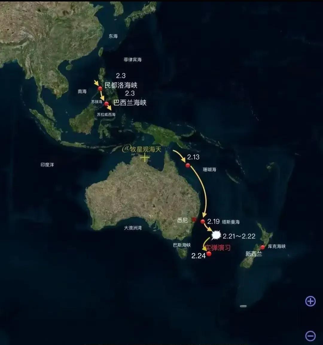 最近中国海军在澳大利亚和新西兰那块儿搞了演习，俩国家紧张得像要打仗似的。其实也能