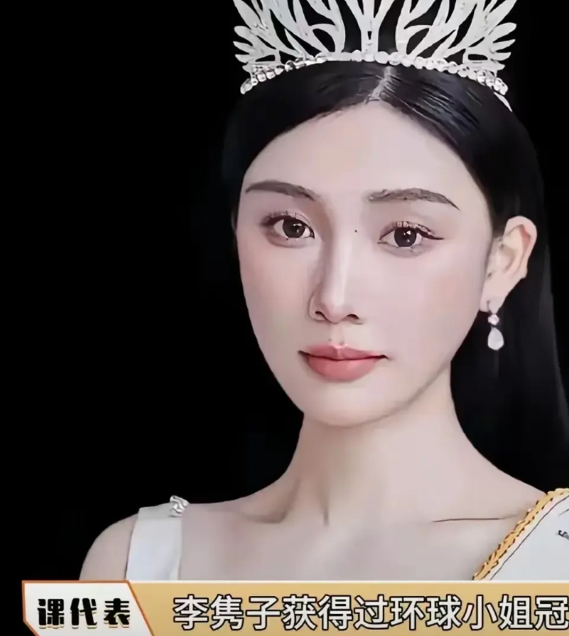杨子这是有了心仪对象了啊！但是，莺莺燕燕，却再无黄圣依了。
难怪杨子说：又不是找