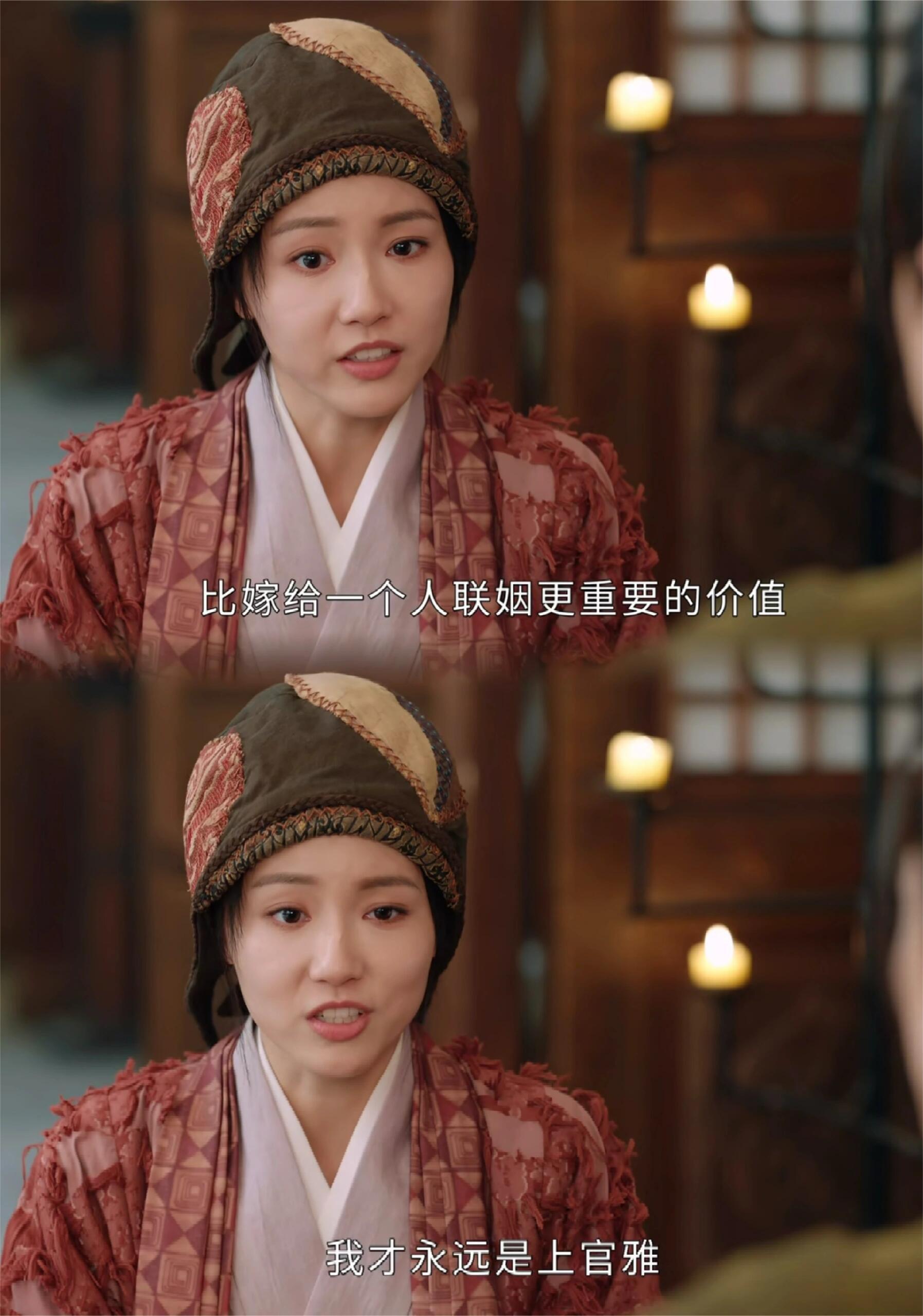 为什么她两世都能活到最后？原因在这里