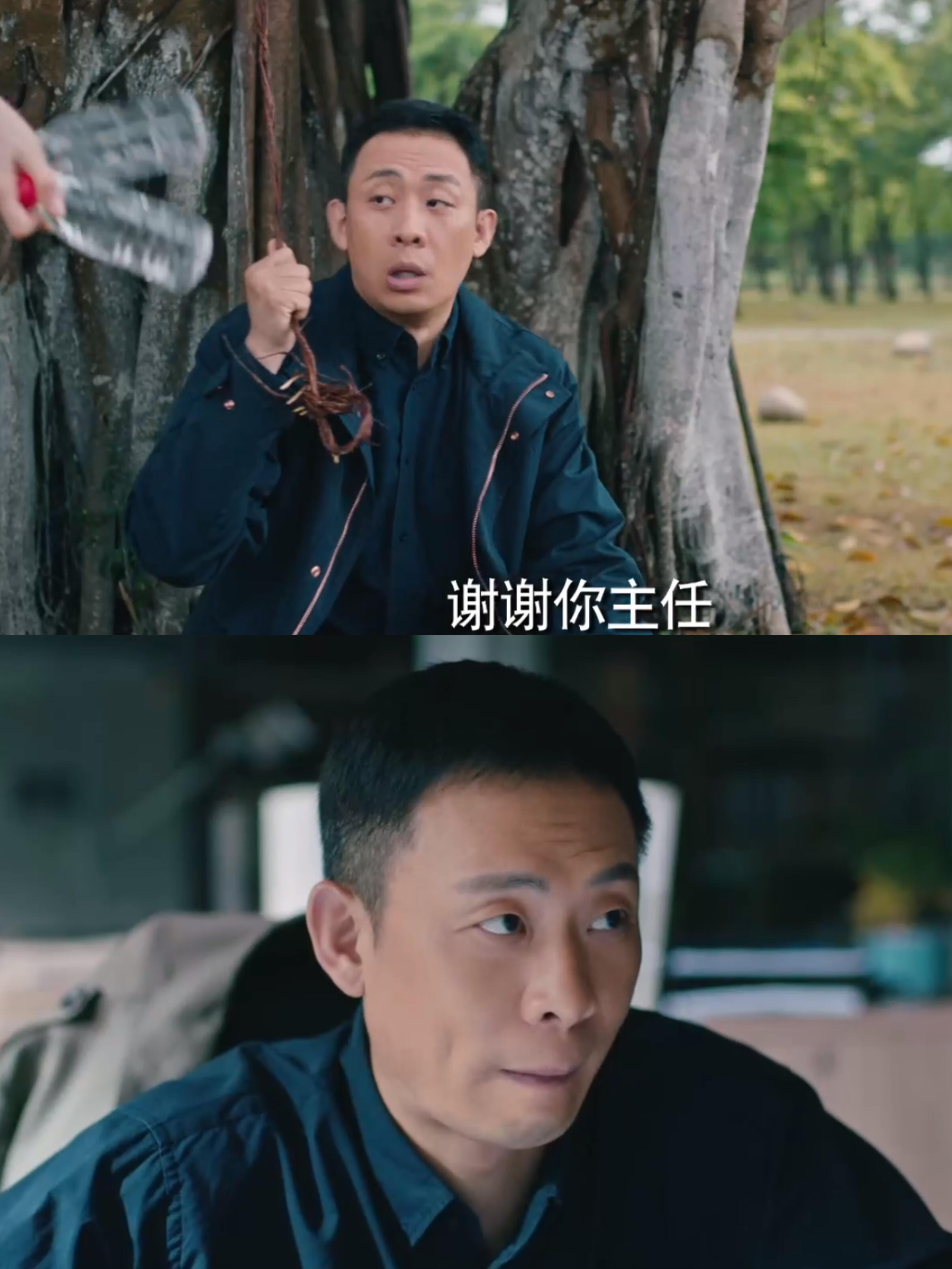 《九部的检察官》怎么做到又严肃又活泼的！