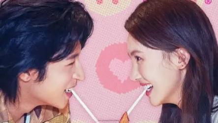 2024电影《“骗骗”喜欢你》免费播放完整高清版2024金晨孙阳李雪琴骗骗喜欢你【1080p超清中字