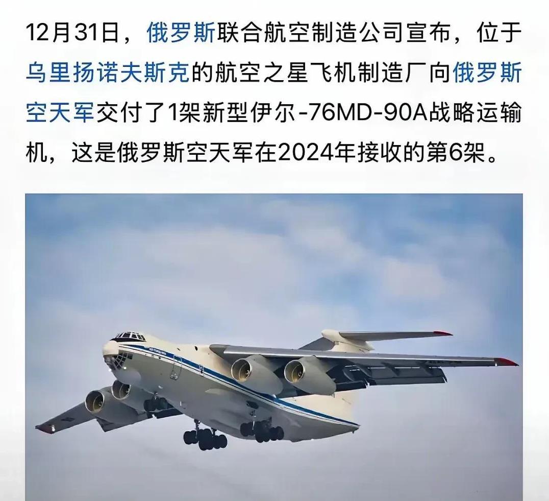 美国停产F22战机，真相令人震惊！这是否意味着军备竞争的结束？
美国真的是躺平冠