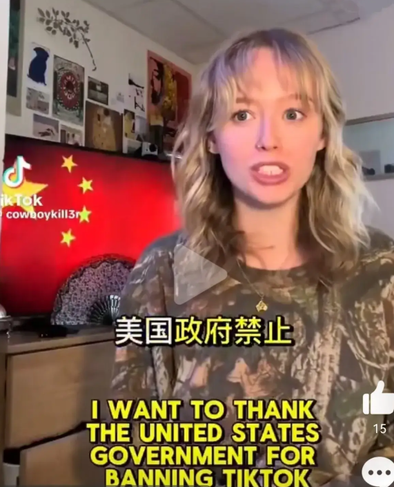 美国tiktok难民涌入小红书
美国妹纸：感谢美国政府封禁了TikTok，因此爱