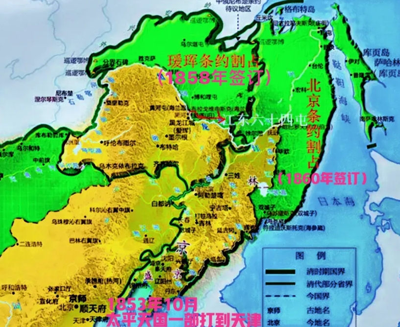 如果没有爆发太平天国运动，清朝能保住外东北吗？！
1858年和1860年沙俄不费