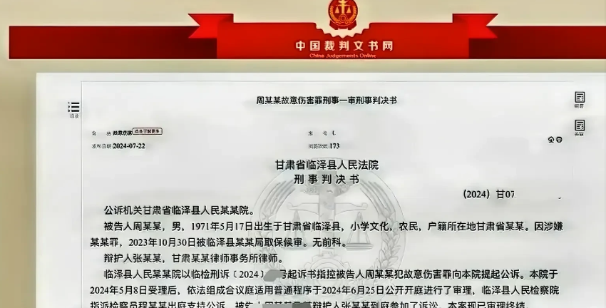 甘肃张掖，女子因公司缺少花粉，在未打招呼、未经允许的情况下，私自摘取村民的玉米花