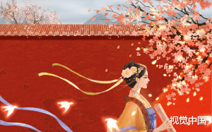 穿成暴君，开局贬女主为媵人。“抱什么大腿，我要把她腿打断！”