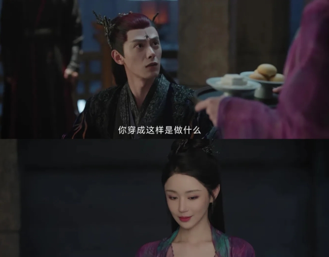 反派魏纠实在太逗了，他就是来搞笑的，我看他才是最适合入无情道和修炼冰莲功的人[