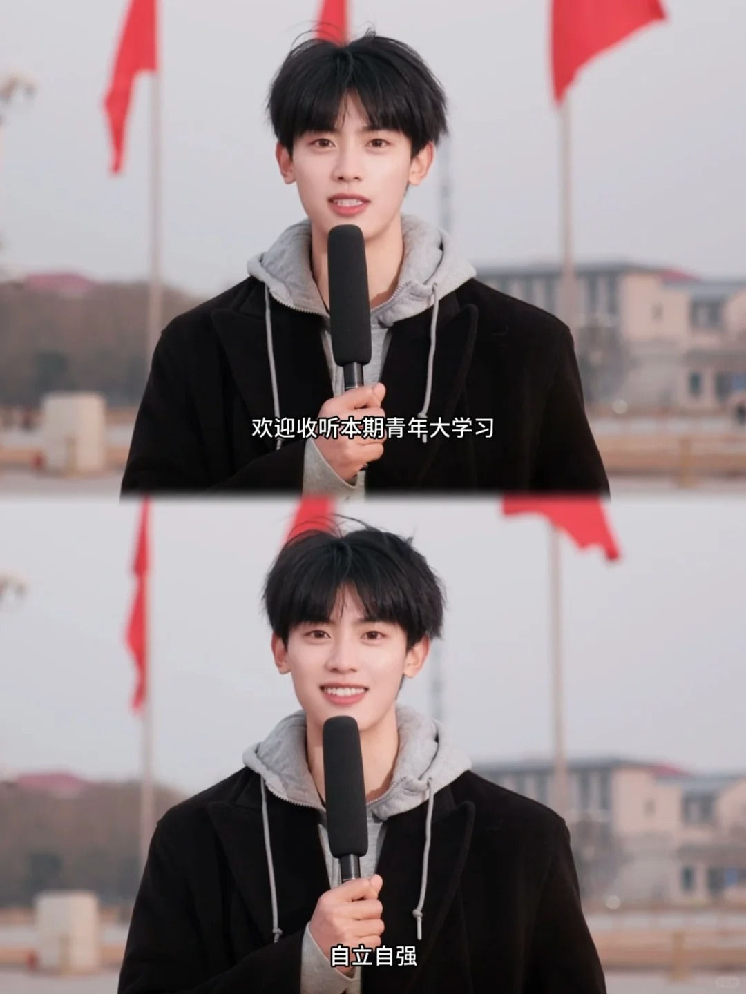 学习新思想 争做新青年
周末也要学习青年大学习