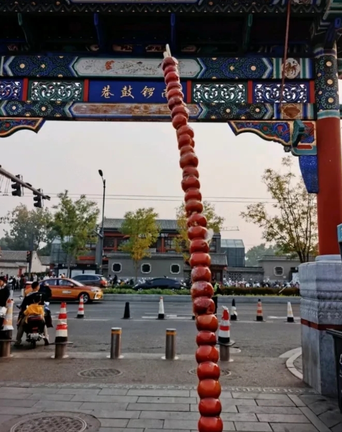 求助，我在北京工作一年了，春节回老家，总不能空着俩爪子回去是吧[捂脸]想给家里的