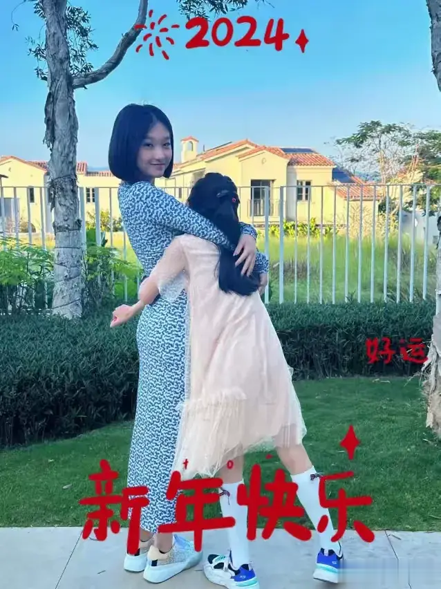 马伊琍大女儿庆16岁生日,打扮过于成熟像36岁,文章现身状态好(马伊琍的大女儿是和谁生的)-第4张图片-九妖电影 马伊琍大女儿庆16岁生日,打扮过于成熟像36岁,文章现身状态好(马伊琍的大女儿是和谁生的)-第4张图片-九妖电影