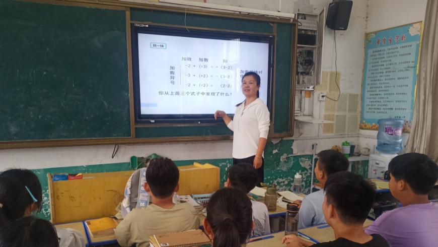 弦歌不辍，薪火相传（散文）