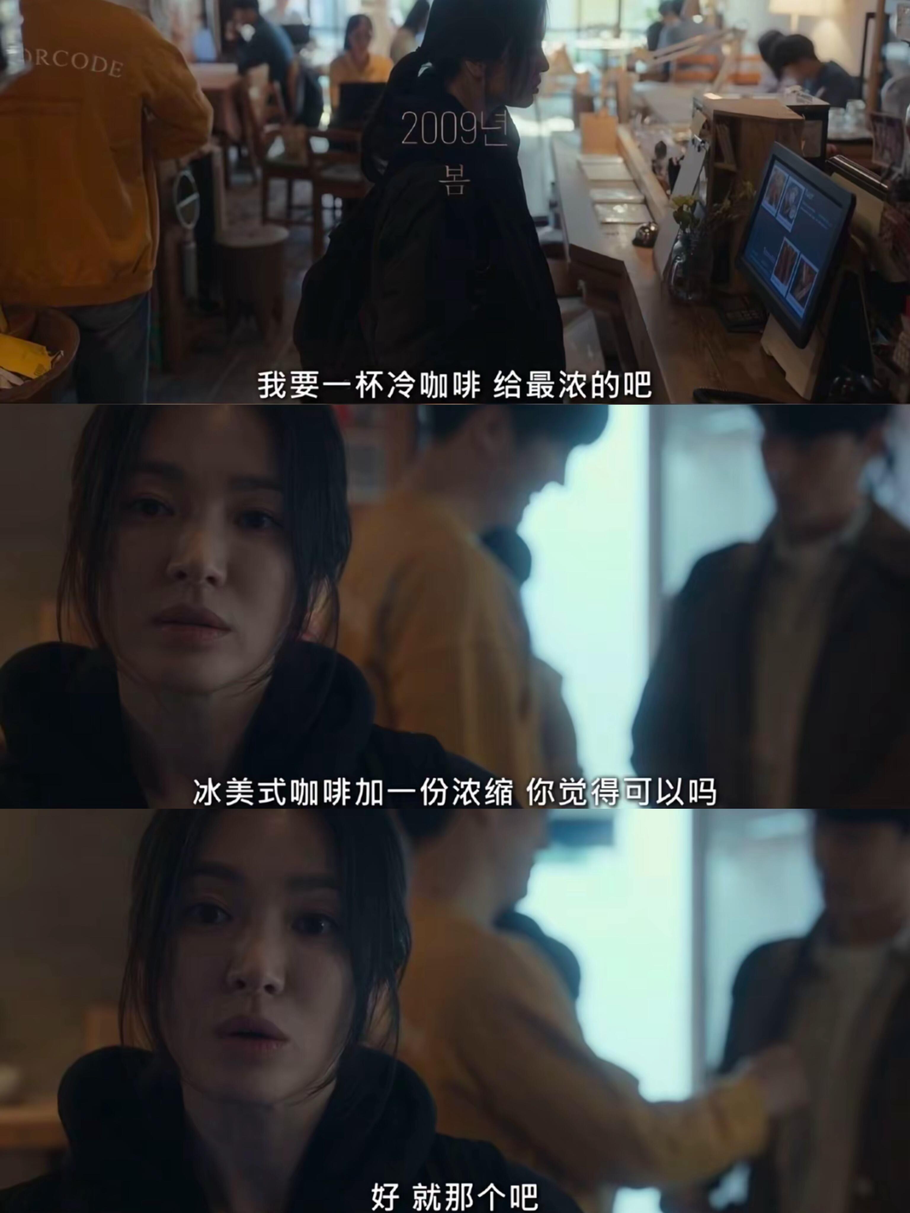 黑暗荣耀真的很会描写穷人这段太真实了